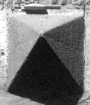 The concave sides of the Great Pyramid of Giza